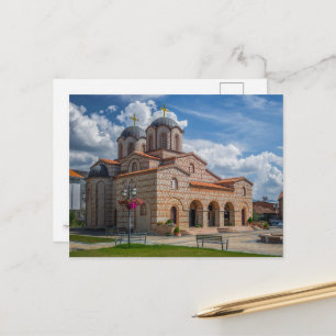 Kirche St.Petka - Prilep, Mazedonien Postcard Postkarte