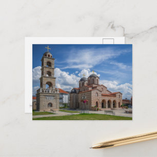 Kirche St.Petka - Prilep, Mazedonien Postkarte
