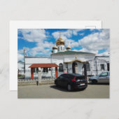 Kirche St. Vladimir in der Ukraine Postkarte (Vorne/Hinten)