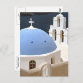 Kirche von Santorini Griechenland Postkarte (Vorne/Hinten)