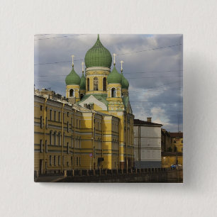 Kirche von St.Isidor Yurievsky & N. Chudotvoten Button