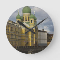 Kirche von St.Isidor Yurievsky & N. Chudotvoten