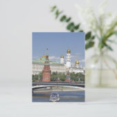 Kirchen des Moskauer Kremls Postkarte (Stehend Vorderseite)