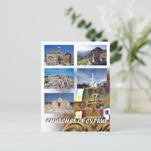 Kirchen Zyperns Postkarte (Stehend Vorderseite)