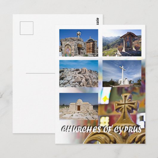 Kirchen Zyperns Postkarte (Vorne/Hinten)