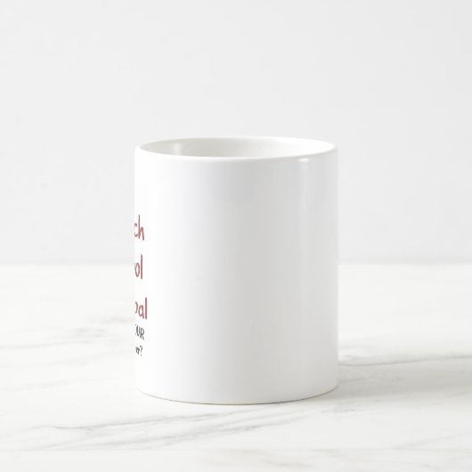 Kirchenschule Kaffeetasse (Mittel)
