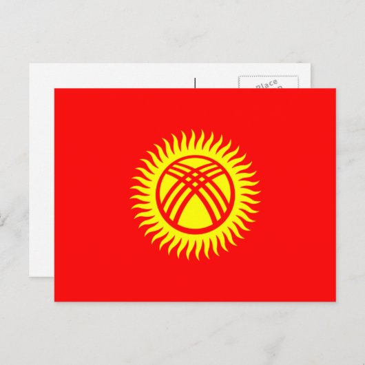 Kirgisische Flagge, Flagge Kirgisistans Postkarte (Vorne/Hinten)
