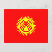 Kirgisische Flagge, Flagge Kirgisistans Postkarte (Vorderseite)
