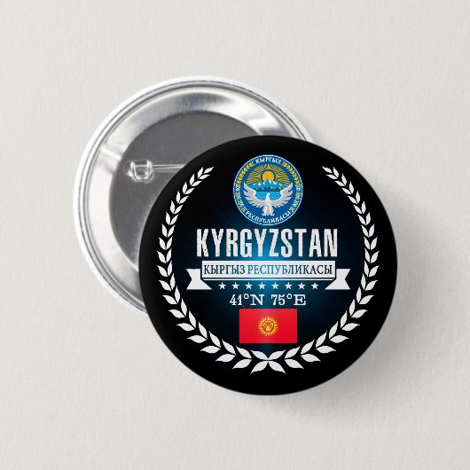 Kirgisistan Button (Vorne & Hinten)