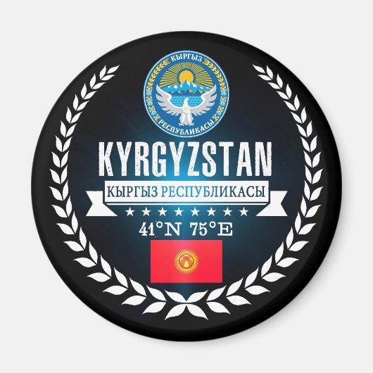 Kirgisistan Magnet (Vorne)
