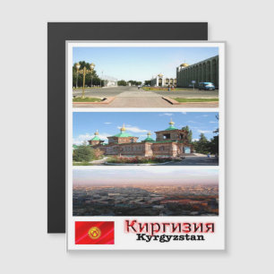 Kirgisistan - Mosaik - Magnetkarte