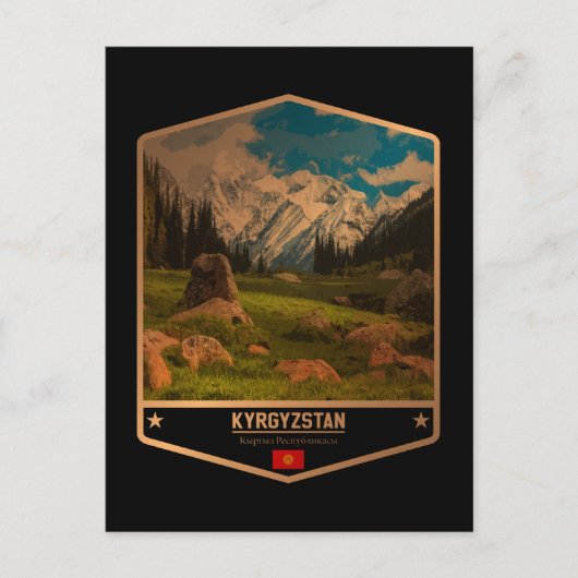 Kirgisistan Postkarte (Vorderseite)