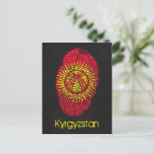Kirgisistan Postkarte (Stehend Vorderseite)