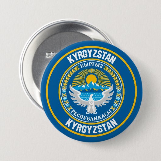 Kirgisistan Runde Emblem Button (Vorne & Hinten)