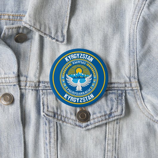 Kirgisistan Runde Emblem Button (Beispiel)