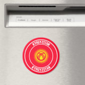 Kirgisistan Runde Emblem Magnet (In Situ (Geschirrspüler))