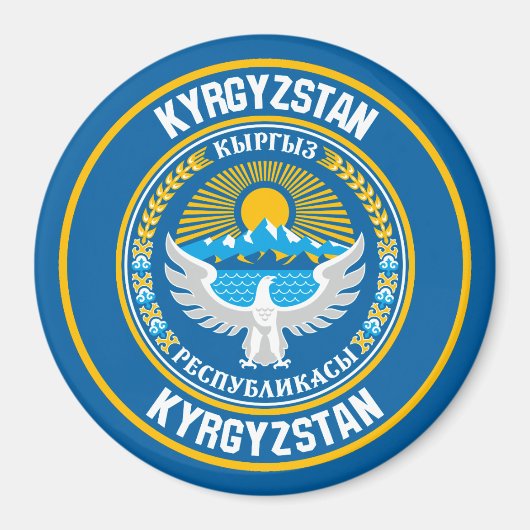 Kirgisistan Runde Emblem Magnet (Vorne)