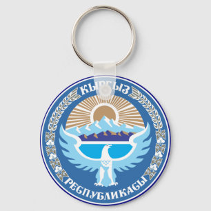 Kirgisistan-Wappen Schlüsselanhänger
