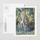 Kirifuri Wasserfall, Hokusai Postkarte (Vorne/Hinten)