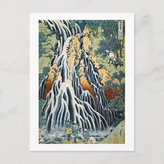 Kirifuri Wasserfall, Hokusai Postkarte (Vorderseite)