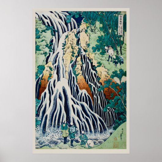 Kirifuri-Wasserfall - Kunstdruck. Vintage Poster (Vorne)