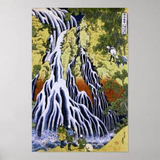 Kirifuri Waterfall Hokusai japanische Kunstkunst Poster