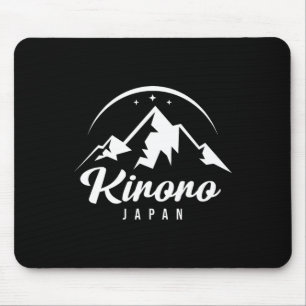 Kiroro Japan Ski Resort Skifahren Snowboarden Mousepad