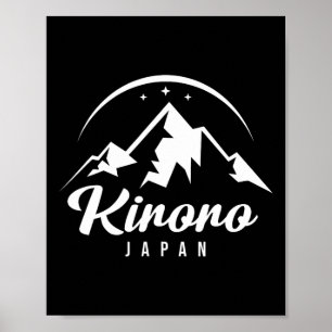 Kiroro Japan Ski Resort Skifahren Snowboarden Poster