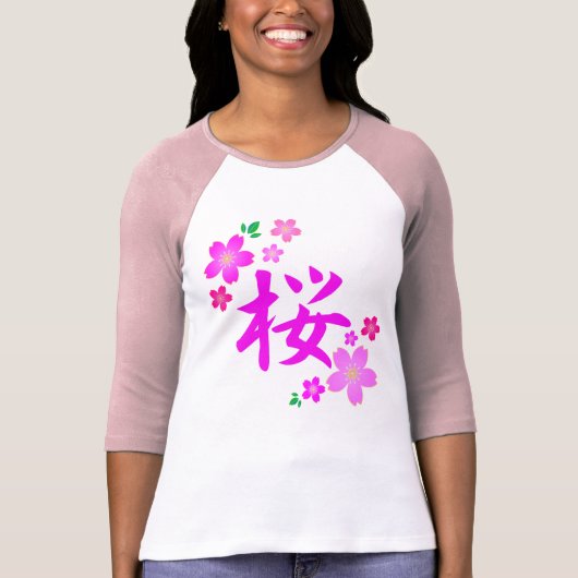 Kirschblüte auf japanisch T-Shirt (Vorderseite)