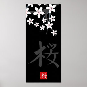 Kirschblüte-Hieroglyphen-Druck Poster