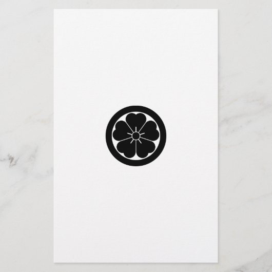 Kirschblüte im Kreis Briefpapier (Vorderseite)