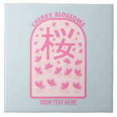 Kirschblüte rosa Blume Japan Fliese (Vorderseite)