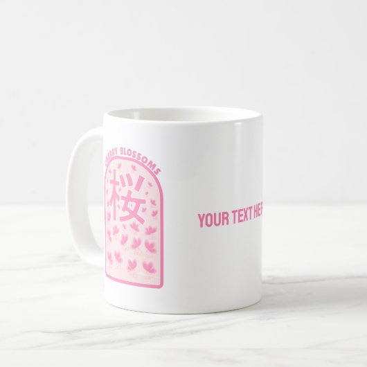 Kirschblüte rosa Blume Japan Kaffeetasse (Vorderseite Links)