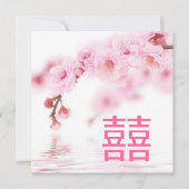Kirschblüte Rosa Sakura Chinesische Hochzeit Einladung (Vorderseite)