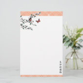 Kirschblüte Schmetterlinge pfirsichfarben "Geschen Briefpapier (Stehend Vorderseite)