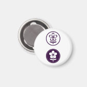 Kirschblüte und Apfelblüte Magnet (Vorderseite/Rückseite)