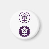 Kirschblüte und Apfelblüte Magnet (Vorne)