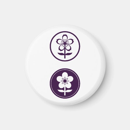 Kirschblüte und Apfelblüte Magnet (Vorne)