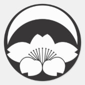 Kirschblüte unter Halbmond Runder Aufkleber (Vorderseite)
