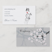 Kirschblüte-Visitenkarte Visitenkarte (Vorne/Hinten)