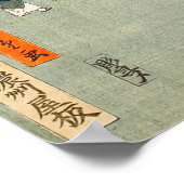 Kirschblüten auf den Jewel River Embankment Pos Poster (Ecke)