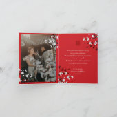 Kirschblüten & Chinesische Hochzeit mit doppeltem Dankeskarte (Innenseite)