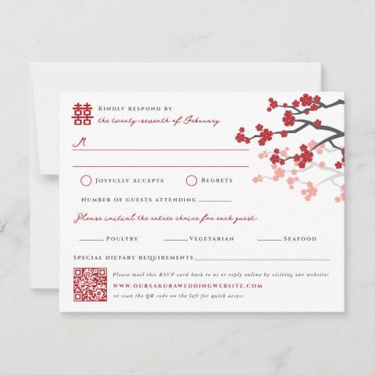 Kirschblüten & Chinesische Hochzeit mit doppeltem RSVP Karte (Vorderseite)
