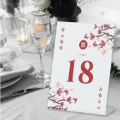 Kirschblüten & Chinesische Hochzeit mit doppeltem  Sockelschild