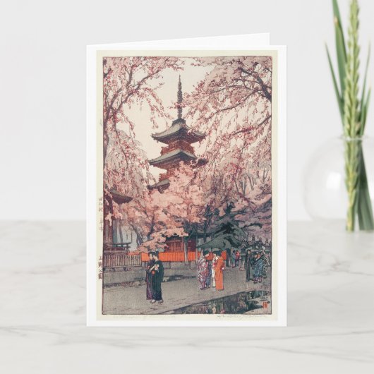 Kirschblüten im Ueno Park, Yoshida Karte (Vorderseite)