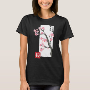Kirschblüten Japan Sakura Festival Vintage Japan T-Shirt