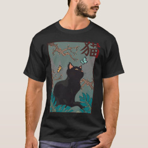 Kirschblüten-Katze Vintage-Holzschnitt Japanische T-Shirt