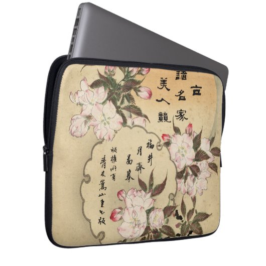 Kirschblüten Laptopschutzhülle (Vorne Rechts)