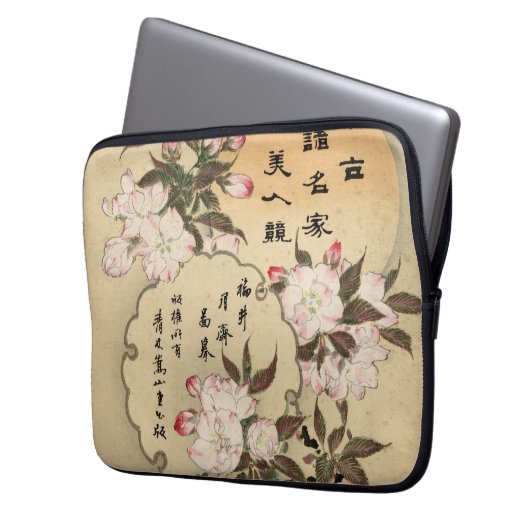 Kirschblüten Laptopschutzhülle (Vorderseite Links)