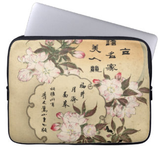 Kirschblüten Laptopschutzhülle